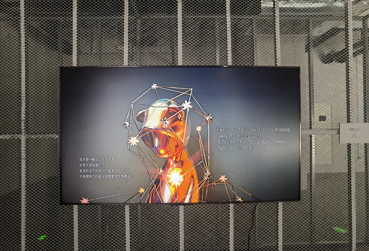 images/art/2022-08-28 OutSad-悲伤之外/39.jpg